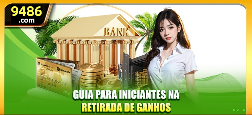 bet_控制